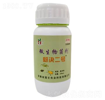 ΢�������-���Q��̖(h��o)-��������