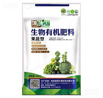 �����������ЙC����-�ز�ʿ-��̩����