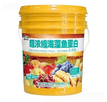 20kg����s�����~����-�f���_(d��)