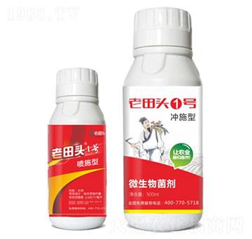 �c(di��n)�����롢�����x���в�ˎ�䷽��-�����^1̖(h��o)