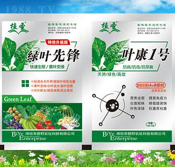 �G�~���h+�~��1̖(h��o)-ֲʥ-��Ұ�r(n��ng)��