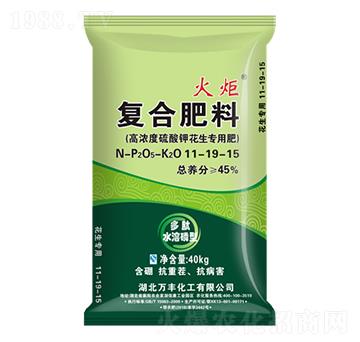 �������øߝ������⛏�(f��)�Ϸ���11-19-15-���-���ƻ���