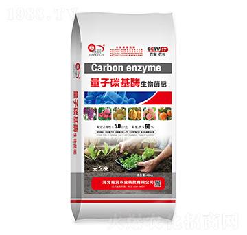 ����̼��ø�������-�����r(n��ng)�I(y��)