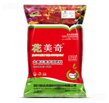 ����Ԫ��ˮ�ܷ���12-04-43+TE-������-���_(d��)�r(n��ng)ɭ