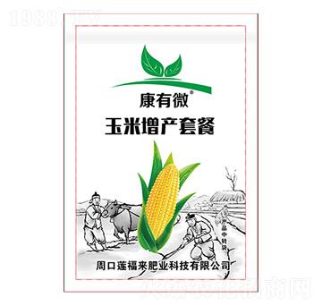 �������a(ch��n)�ײ� ����΢ ɏ�����ʘI(y��)