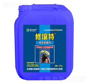 ΢�������-������-���A���r(n��ng)