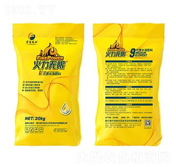 9Ԫ��ˮ�ܷ��� �����o(w��)�� ��󷼌�