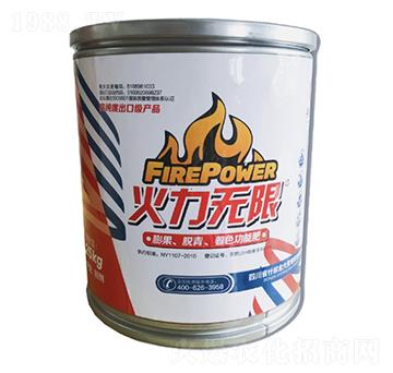 �����o(w��)��Ó�����������ɫ���ܷ�0-40-50+HA+MgO+TE �����o(w��)�� ��󷼌�