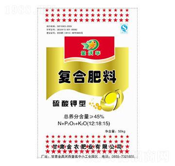 ������͏ͺϷ���12-18-15-�����A-���r�ʘI(y��)