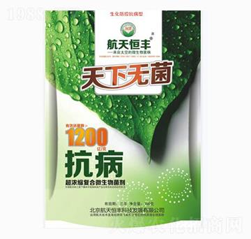 ����s��(f��)��΢�������-���o(w��)��-���A�r(n��ng)