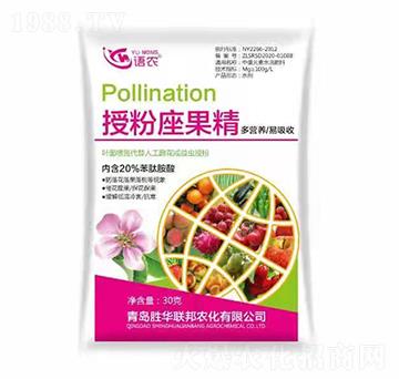 授粉座果精-語農(nóng)-勝華聯(lián)邦