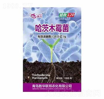 哈茨木霉菌-語(yǔ)農(nóng)-勝華聯(lián)邦