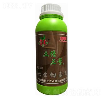 ΢�������-������̖-�����r(n��ng)�I(y��)