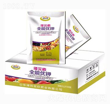 ����ֳ��ˮ�ܷ�-�����S�r