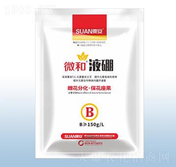 ΢��Һ�𣨴���-�ڰ�