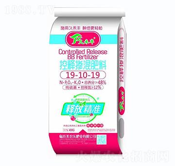 ��ጓ������19-10-19-�ú��S-���r(n��ng)��(l��)