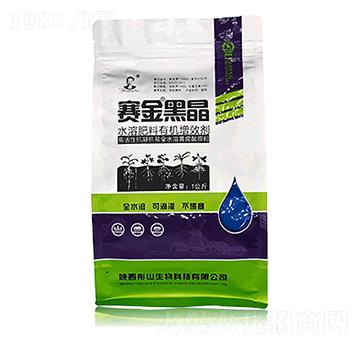 水溶肥有機增效劑-賽金黑晶-彤山生物