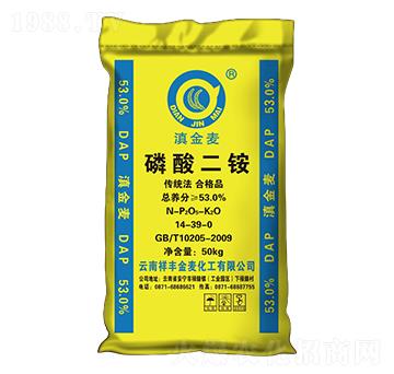 ������@14-39-0��50kg��-���S