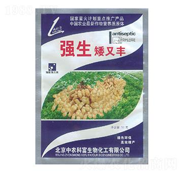 強(qiáng)生矮又豐-海而三利