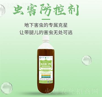 �xҊ��3̖(h��o)-���S����