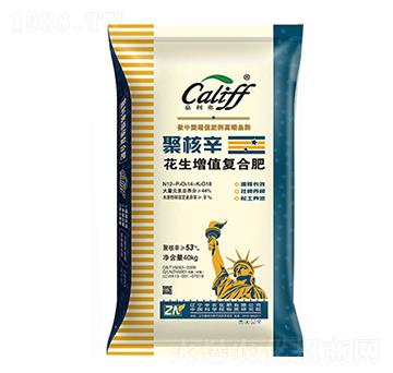 �ۺ���������ֵ�ͺϷ�-������-���r(n��ng)����