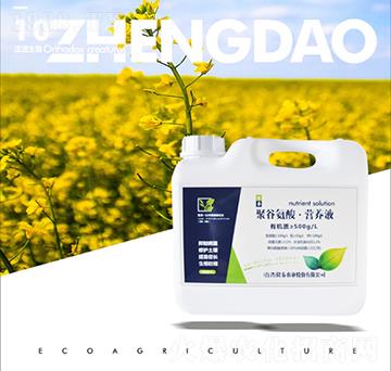 �۹Ȱ���I�B(y��ng)Һ-��������