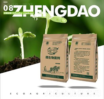 ��һ��΢�������-��������