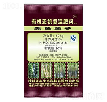 ���ጣ���ЙC(j��)�o�C(j��)��(f��)���16-2-3-���S���B(t��i)