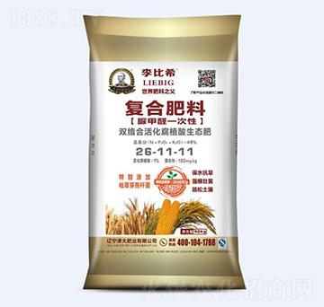 �p�j(lu��)�ϻ��ֲ�����B(t��i)��26-11-11-���ϣ-���ʘI(y��)