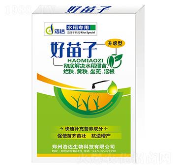 ˮ������-������-���_(d��)