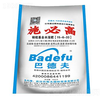 �����ȫˮ�ܷ���15-6-33-ʩ�ȸ�-��˹��