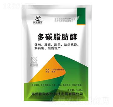 ��̼֬����-�����r(n��ng)�I(y��)