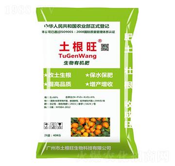 �����ЙC��40kg-������