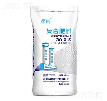 �������ȩ��ጏͺϷ���30-0-5-�͸��ʘI(y��)