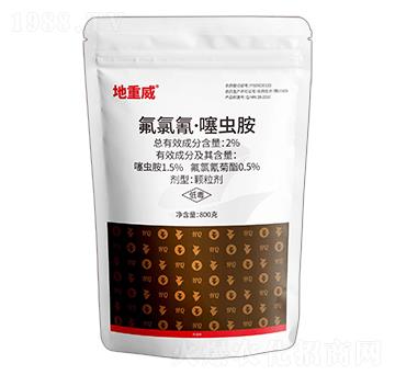 2%�����衤���x��-������-�t��ˎ�I(y��)