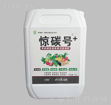 �ЙC̼�������ع���Һ��-�@̼̖-������r(n��ng)