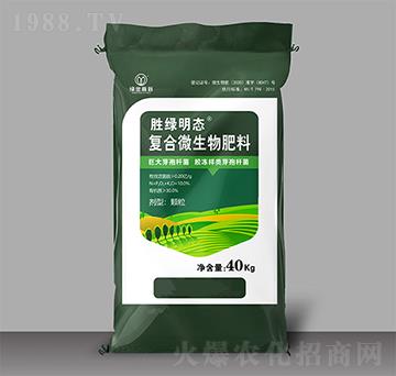 �ͺ�΢������ϣ��w����-�پG���B(t��i)-�G�����