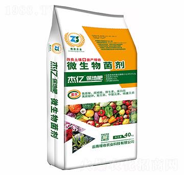 ΢�������-���ط�-�����r(n��ng)�I(y��)