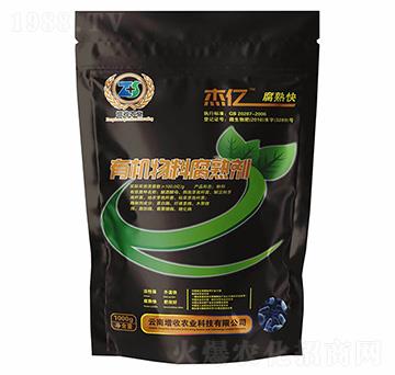 �ЙC���ϸ��섩-�܃|�����-�����r(n��ng)�I(y��)