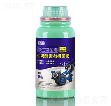 ţ�̽����ЙC����-�۟o��