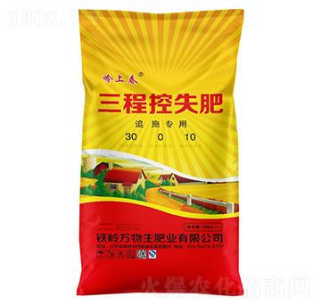 ���̿�ʧ��30-0-10-׷ʩ��(zhu��n)��-�Z�鱾�r(n��ng)�I(y��)