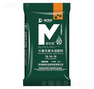 ����Ԫ��ˮ�ܷ���18-18-18-ϲ֪��-ʩ���S