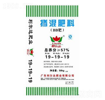 摻混肥料19-19-19-利爾達(dá)肥業(yè)