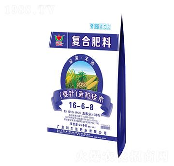 ȫ݁������ͻ����16-6-8-�����_�ʘI(y��)