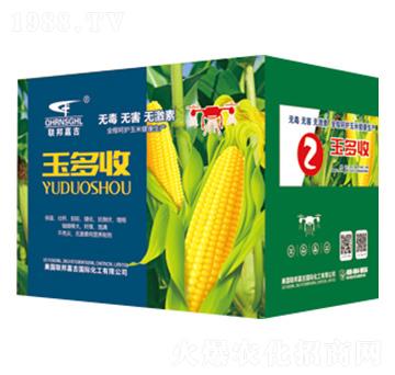 玉米專用高產方案-玉多收2-聯(lián)邦嘉吉