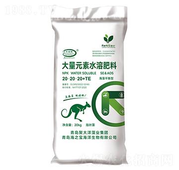 ����ƽ���ʹ���Ԫ��ˮ�ܷ���20-20-20+TE-���-��֮��