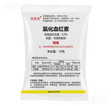 0.3%�Ȼ�Ѫ�t��-�L���-�L�ö�