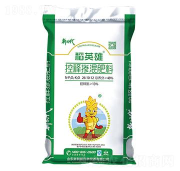 ��Ӣ�ۿ�ጓ������26-10-12-�r(sh��)��-�³��(y��ng)