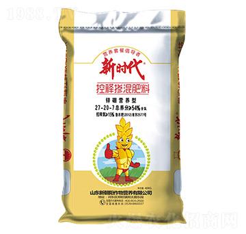 С����ጓ������27-20-7-�r(sh��)��-�³��(y��ng)