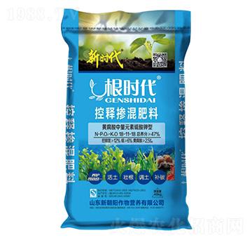 ���r(sh��)����ጓ������18-11-18-�r(sh��)��-�³��(y��ng)